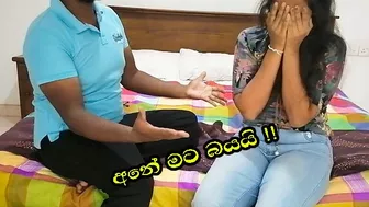 Sri lanka - Fuck with friends wife (යාලුවාගේ ගැනි එක්ක රූම් ගියා) - sinhala