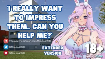 [NSFW] Shy girl asks for help with kissing her crush │F4A│Kissing│Sweet │Embarrassing