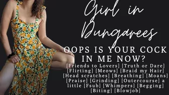 ASMR | Oops did grinding on your cock get it hard? You should fuck me | Audio Porn | Grinding