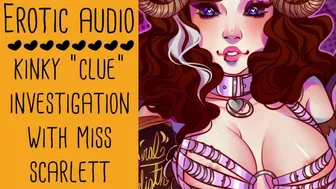 Miss Scarlett in the Library with the Detective | Funny ASMR Erotic Audio Roleplay | Lady Aurality