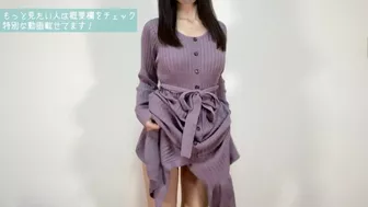 Japanese teen school uniform