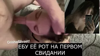 Ghostman340 - Watch Sex with a Beauty in HD Quality on your Phone ...
