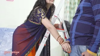 your-priya