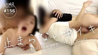 [Unstoppable vaginal orgasm]Couple enjoying fantasy play |Consecutive orgasms while enduring pant
