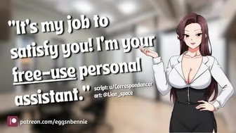 Your Promotion Comes with a Free-Use Personal Assistant [virgin listener] [ASMR erotic audio]