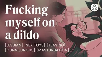 Tying my girlfriend to the bed and fucking myself on her dildo [erotic audio porn]