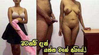 නැටුම් කරපු කෙල්ලො සැපම තමයි - I Cum inside girl on a first date I Met - Sri Lanka