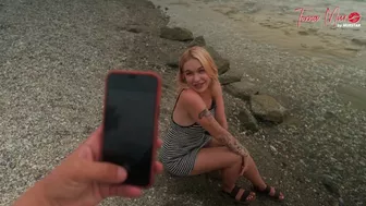 I wanted to play with the dog, but he played with my pussy