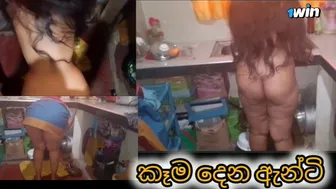 බින්දුවයී හැත්තෑ පහයි හයසිය හැත්තෑ නවයයි දොලහයී තිස් එක වට්සැප් විතරයි aunty milfs fucki secret wi