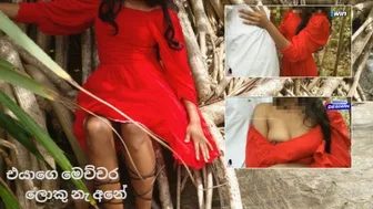 PhotoShoot එකට ආපු යාලුවගේ කෑල්ල දීපු Kiss එක Sri Lankan Photoshoot Girl Fuck