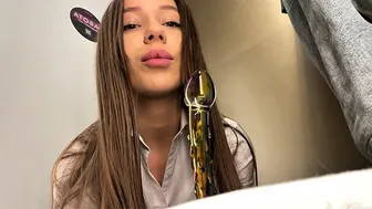 brought a dildo into the fitting room