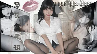 Punish Me, Boss – Rough Sex, Creampie & Good Boy Cleanup
