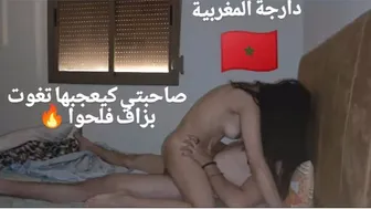My hot friend likes it to seduce Felhi Ahh Moroccan audible slang
