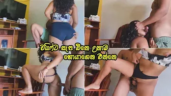 මේ කෙල්ලනම් මාරම සැපක් දෙන්නේ | Beautiful Sri Lankan Girlfriend Having Hot and Romantic Sex